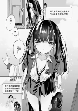 第5頁圖
