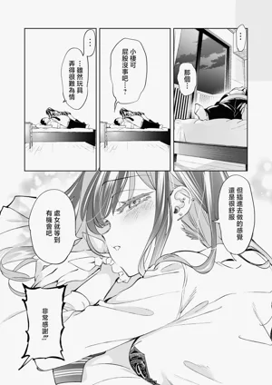 第54頁圖