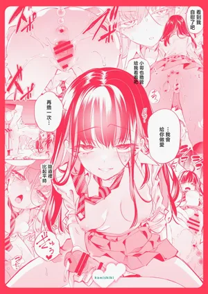 第58頁圖