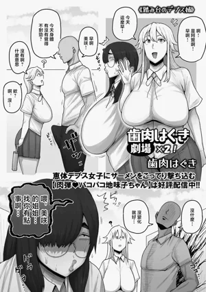 第1頁圖