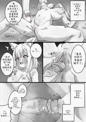第13頁圖