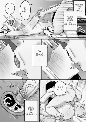 第15頁圖