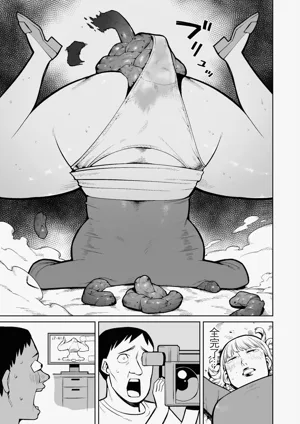 第19頁圖