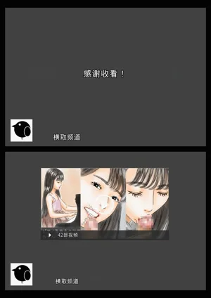第39頁圖