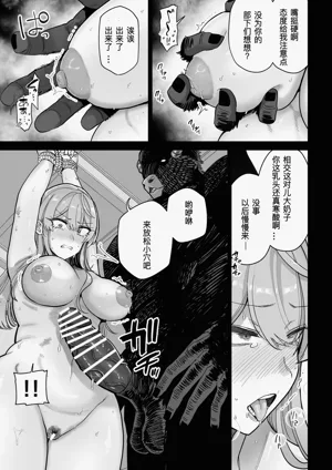第12页图