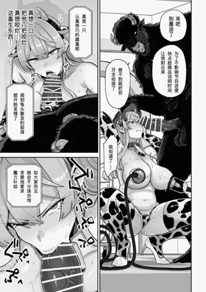 第22页图