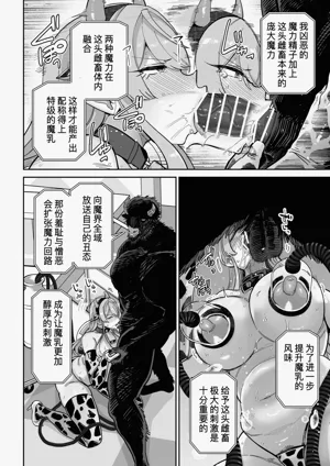 第23页图