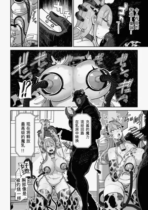 第25页图
