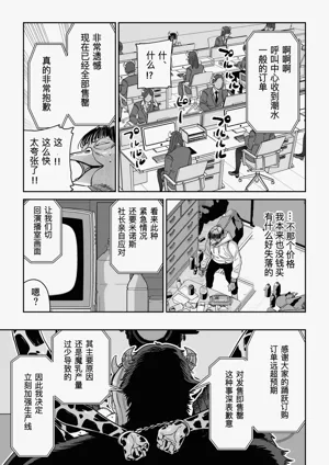 第32页图