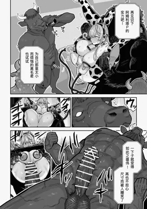 第35页图