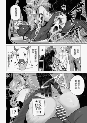 第39页图