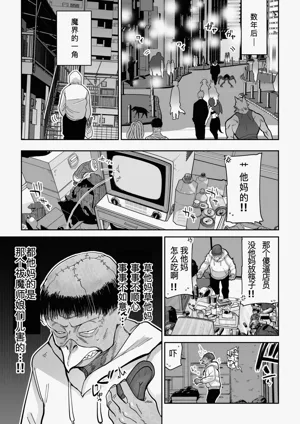 第4页图