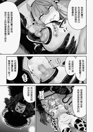 第44页图