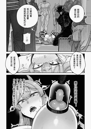 第45页图