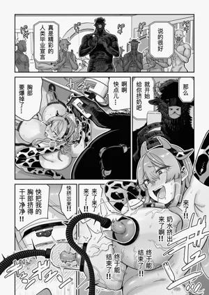 第49页图