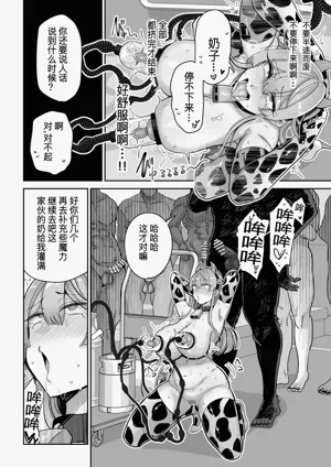 第51页图