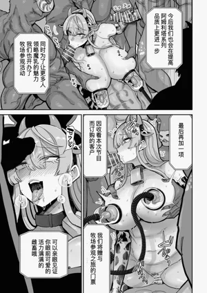 第52页图