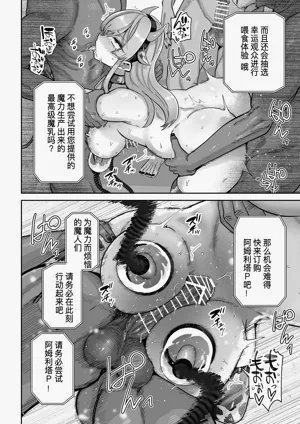 第53页图