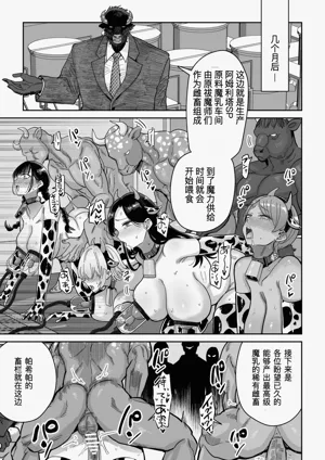 第56页图