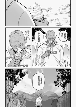 第65页图