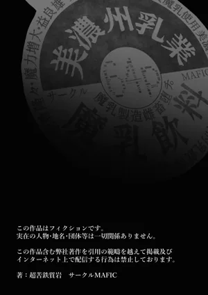 第66页图