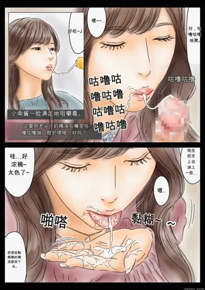第11頁圖