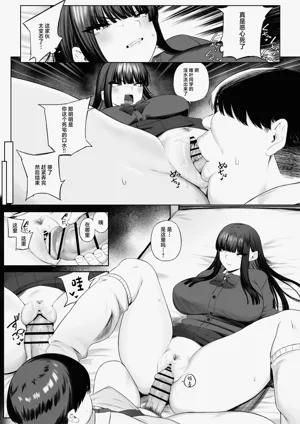 第17頁圖