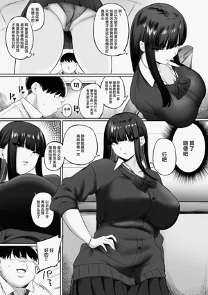 第7頁圖