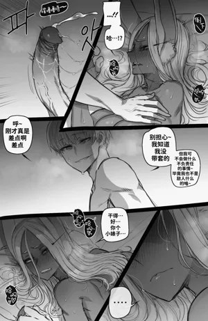第17頁圖