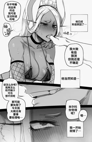 第25頁圖