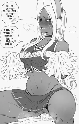 第31頁圖
