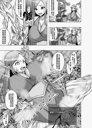 第11页图