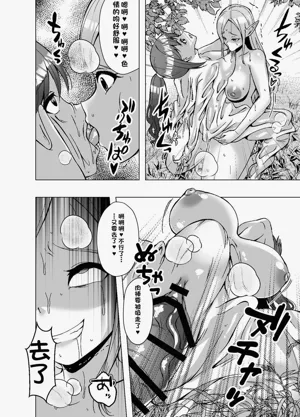 第16页图
