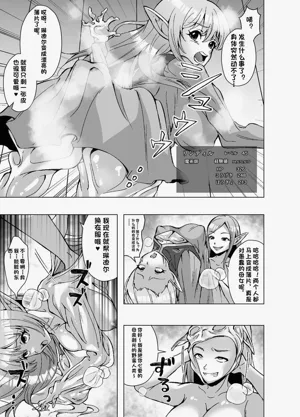 第19页图