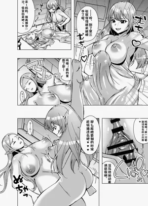 第20页图