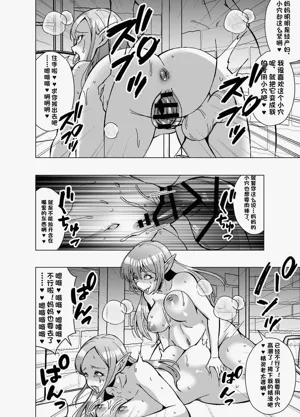 第24页图