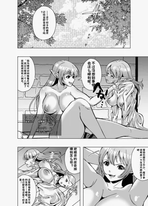 第26页图
