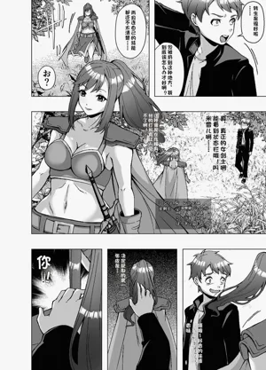 第6页图