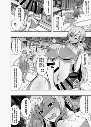 第20頁圖