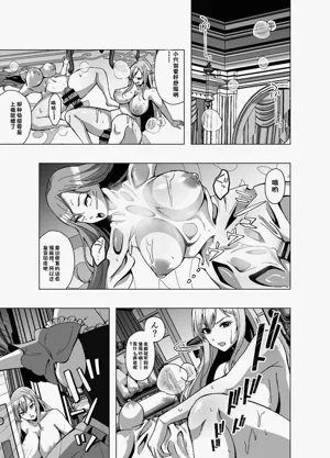 第23頁圖