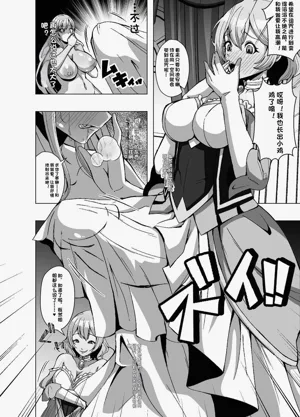 第26頁圖