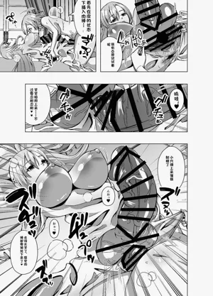 第35頁圖