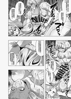 第36頁圖
