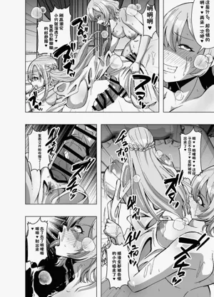 第38頁圖