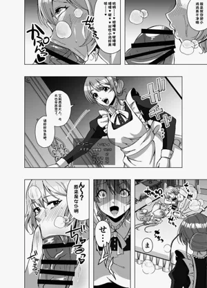 第40頁圖