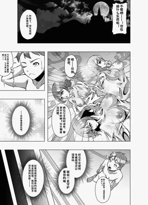 第41頁圖