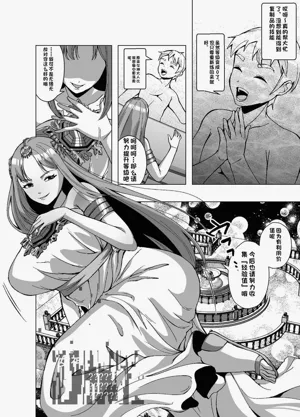 第42頁圖