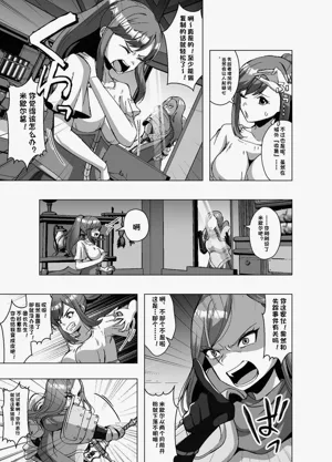第5頁圖