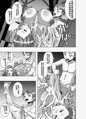 第7頁圖
