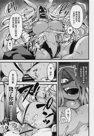 第12頁圖